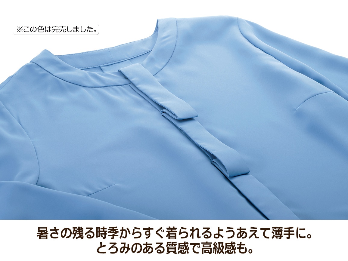 ボウタイ風ブラウス ボウタイ風ブラウス