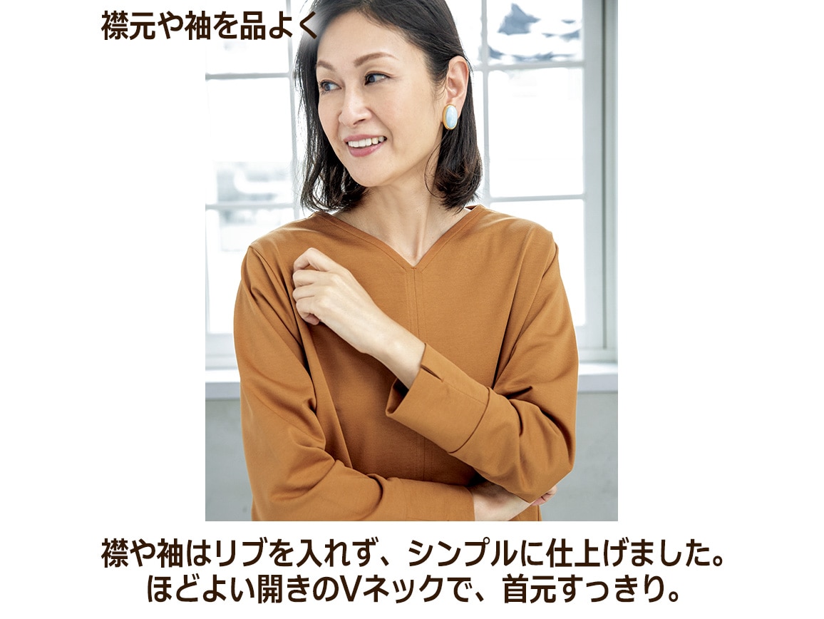 大人スウェット 大人スウェット