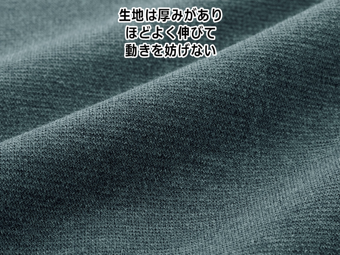 タックつかいホームチュニックベスト タックつかいホームチュニックベスト