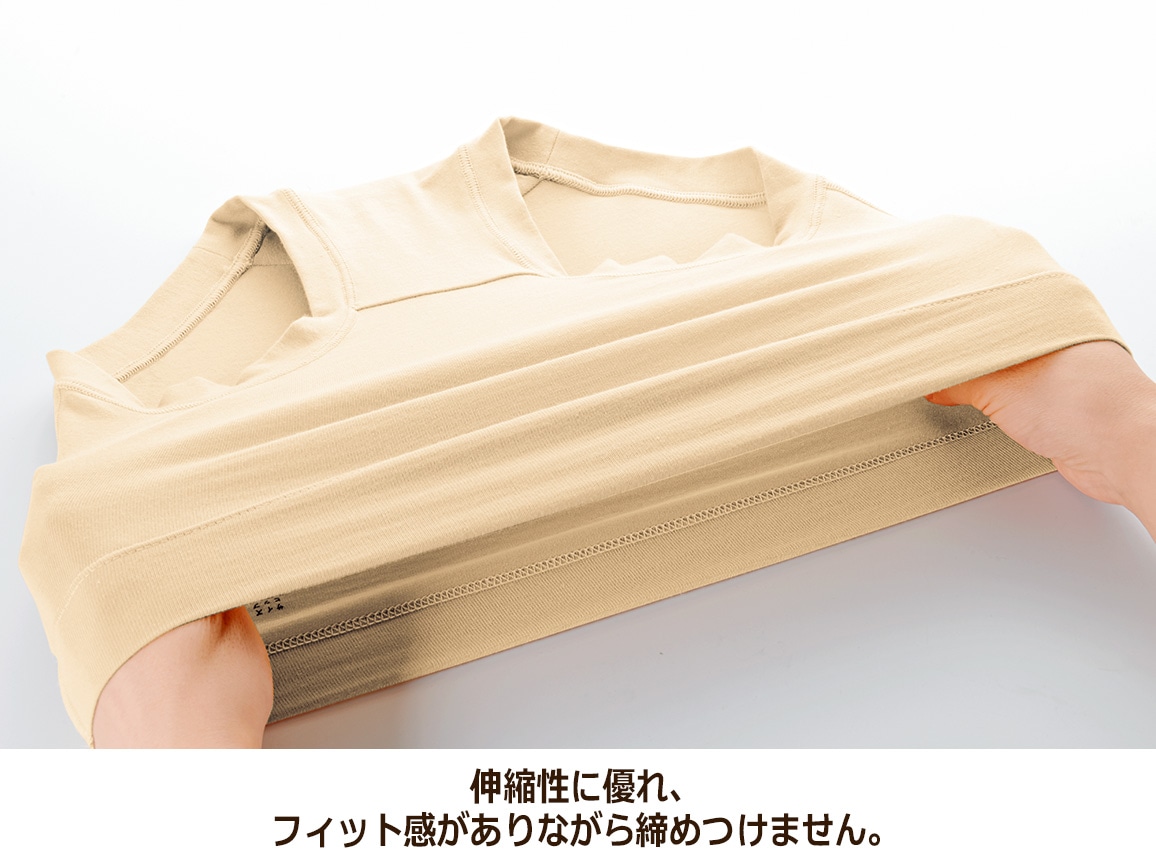 ハルメク あったか保湿ショーツ(3枚組) ハルメク あったか保湿ショーツ(3枚組)