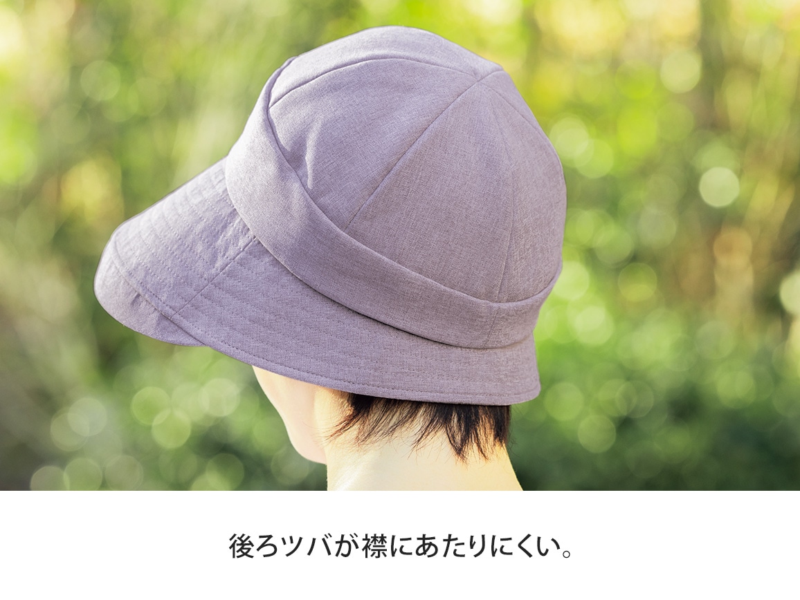 洗濯機で洗える小顔美人ハット 洗濯機で洗える小顔美人ハット