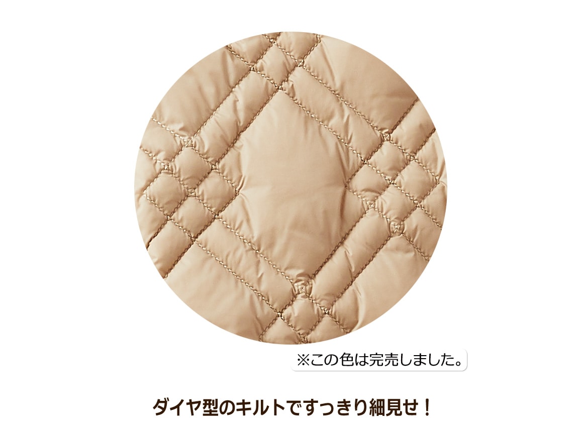 ライトダウン・ジャケット【広告商品】 ライトダウン・ジャケット【広告商品】