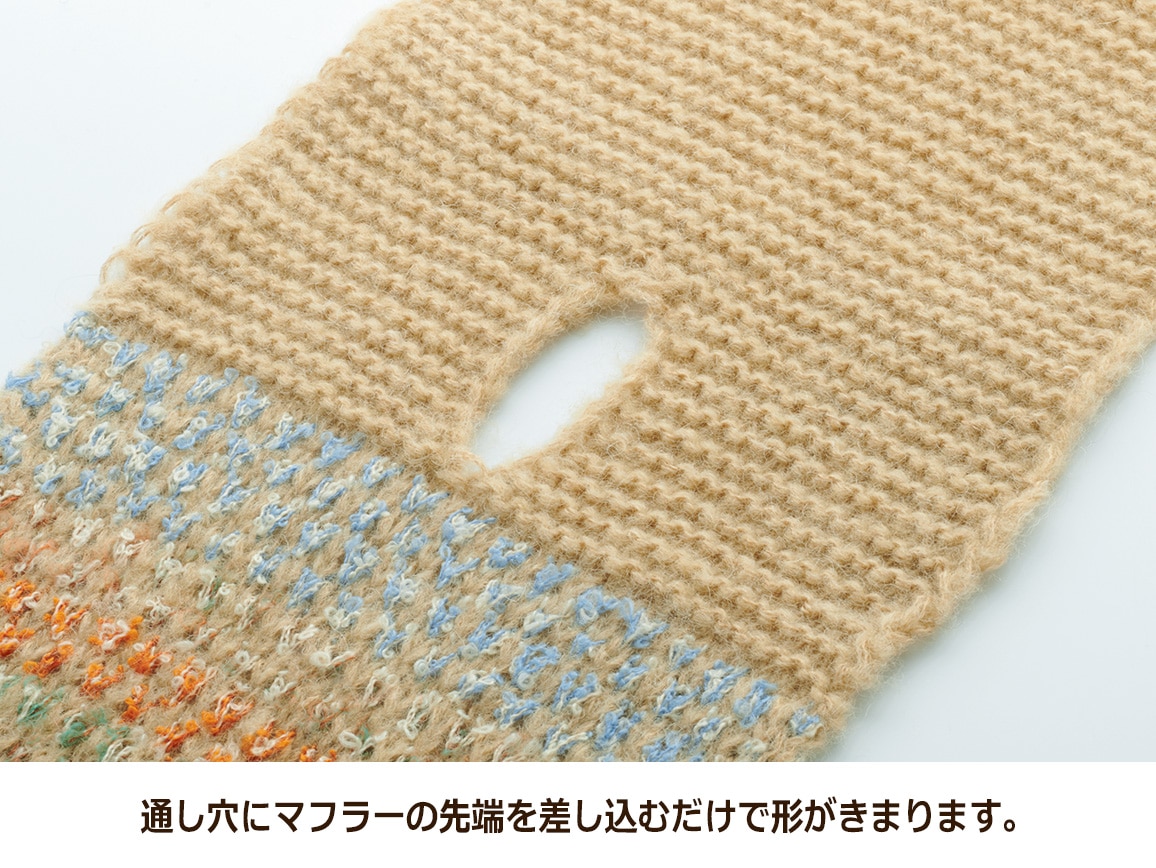 ニットクローシュ&マフラーセット ニットクローシュ&マフラーセット