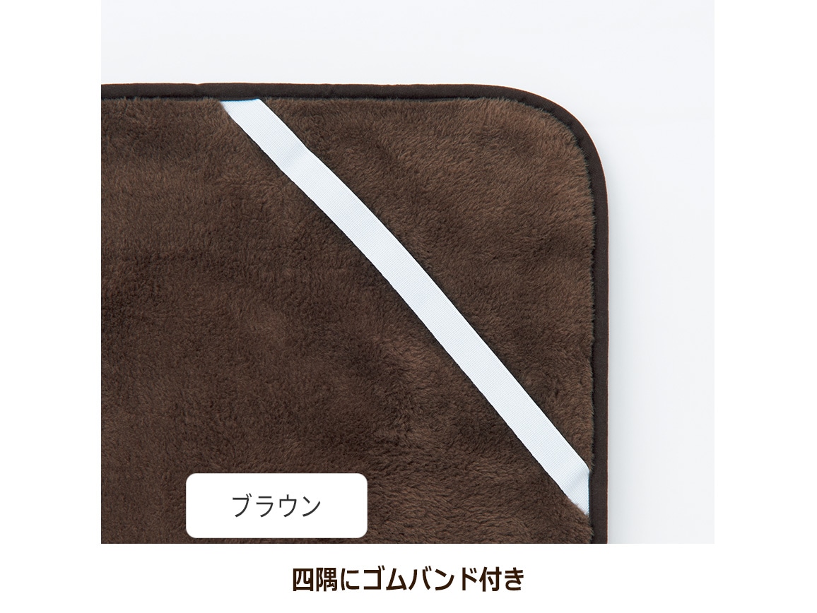 大阪泉大津 シルキータッチの敷き毛布 大阪泉大津 シルキータッチの敷き毛布