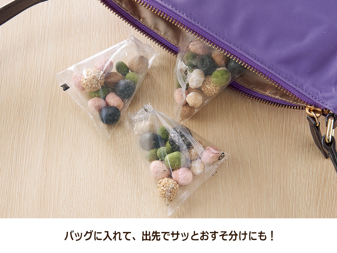 お徳用 7色ミックス大豆ミニパック お徳用 7色ミックス大豆ミニパック