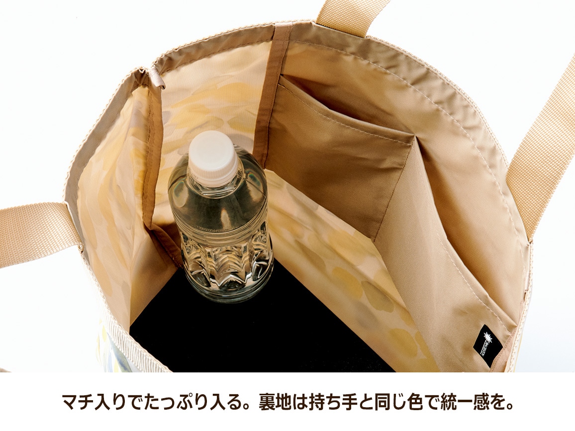 オーガンジー軽やかトート オーガンジー軽やかトート