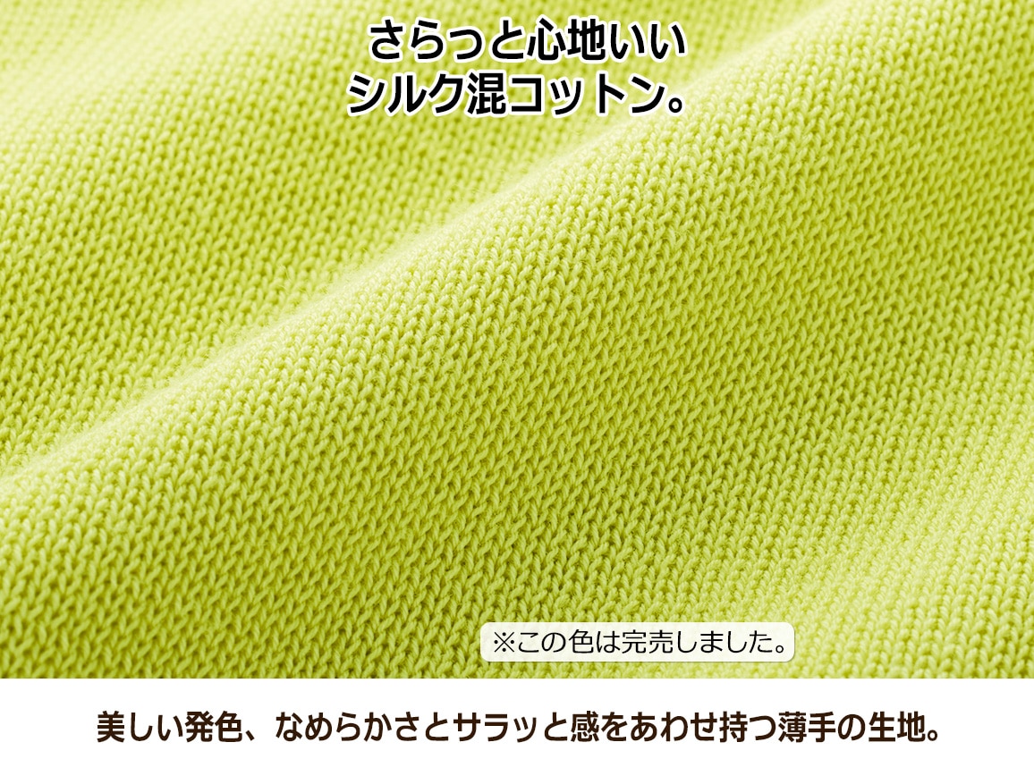 ボクシーカーディガン ボクシーカーディガン