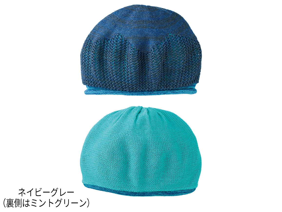 編み柄ニットベレー 編み柄ニットベレー
