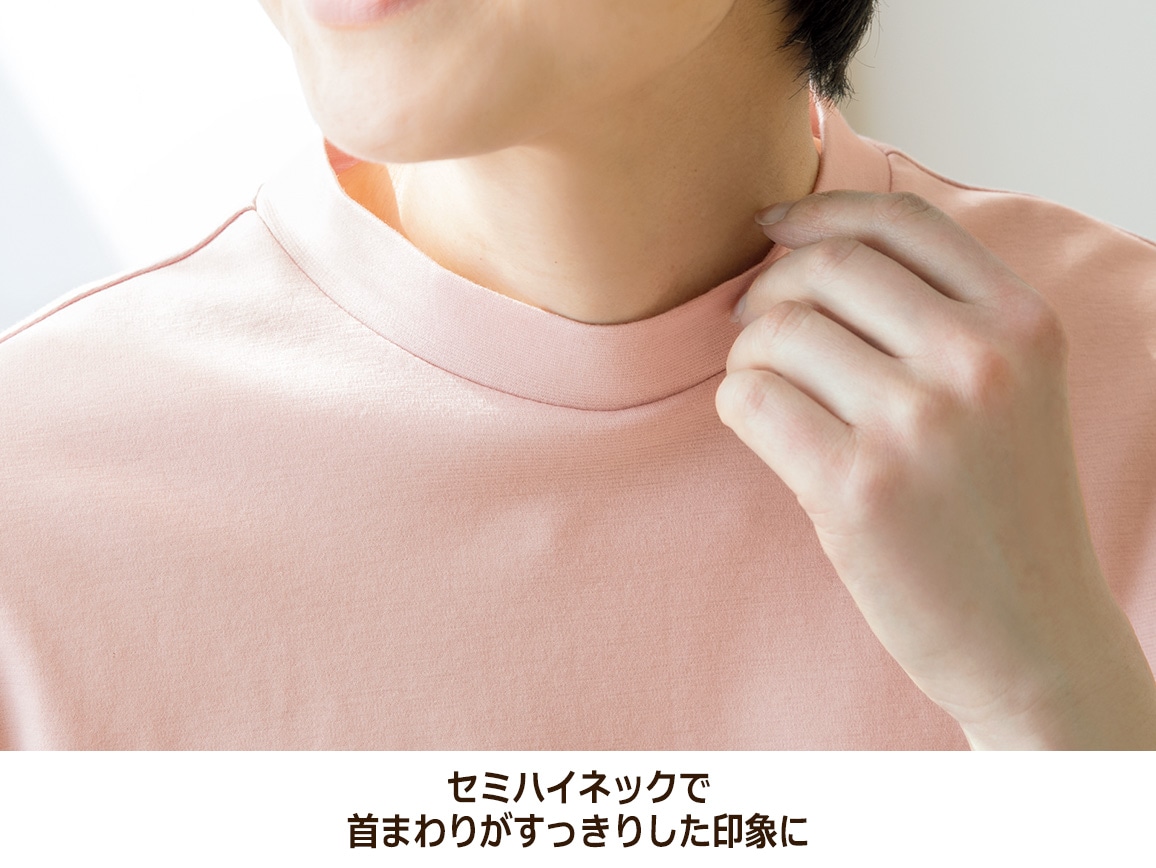 超長綿 セミハイネックAラインプルオーバー(9分袖) 超長綿 セミハイネックAラインプルオーバー(9分袖)