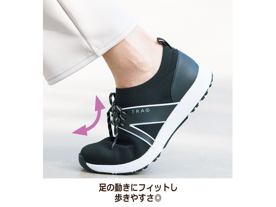 ニットアッパーシューズ ニットアッパーシューズ