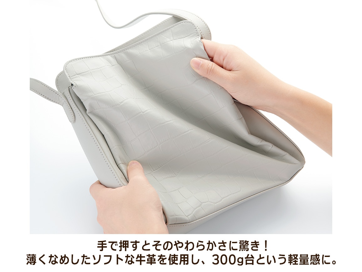 型押し牛革ショルダー 型押し牛革ショルダー