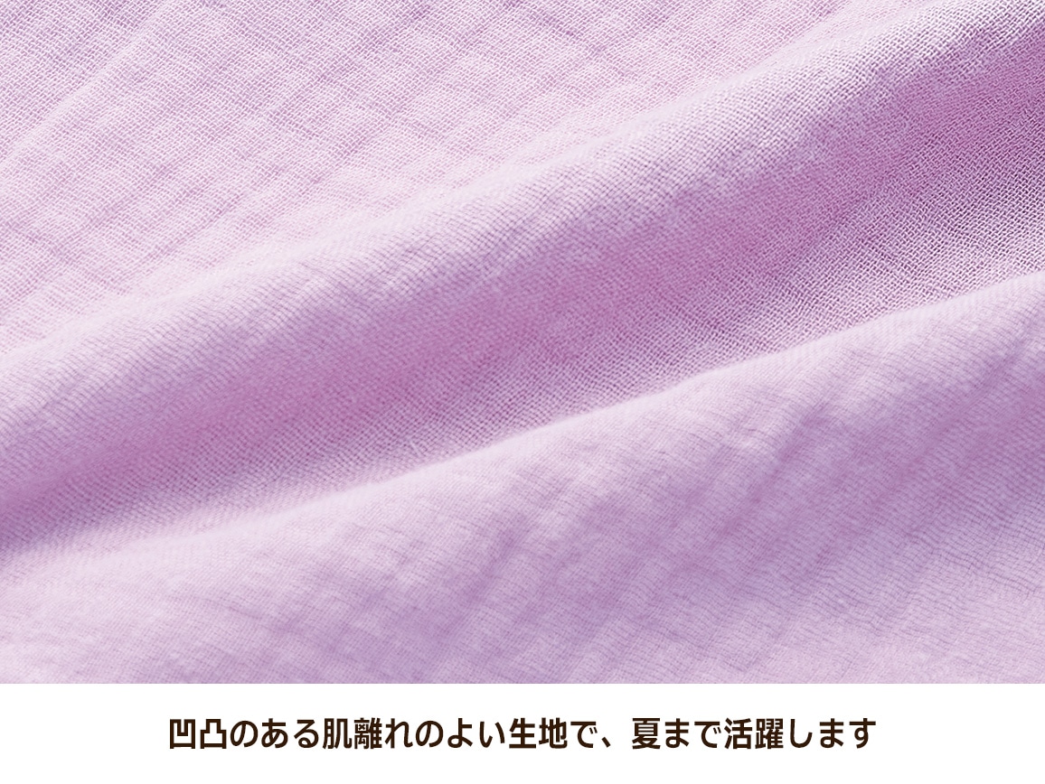 ガーゼのUVカットパーカー ガーゼのUVカットパーカー