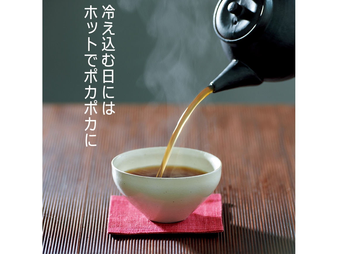 ハルメク　宝寿茶　ティーバッグ１０ｇ（３０包）