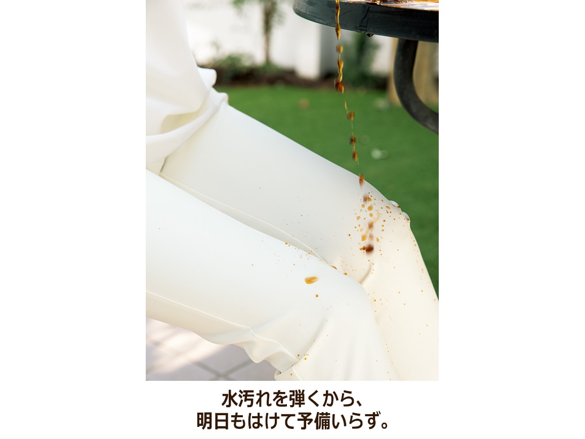 撥水スリムトラベルパンツ(ARIKI)【広告商品】 撥水スリムトラベルパンツ(ARIKI)【広告商品】