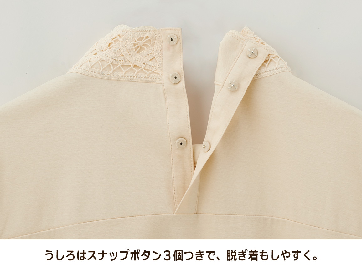 バテンレース使いチュニック【広告商品】 バテンレース使いチュニック【広告商品】