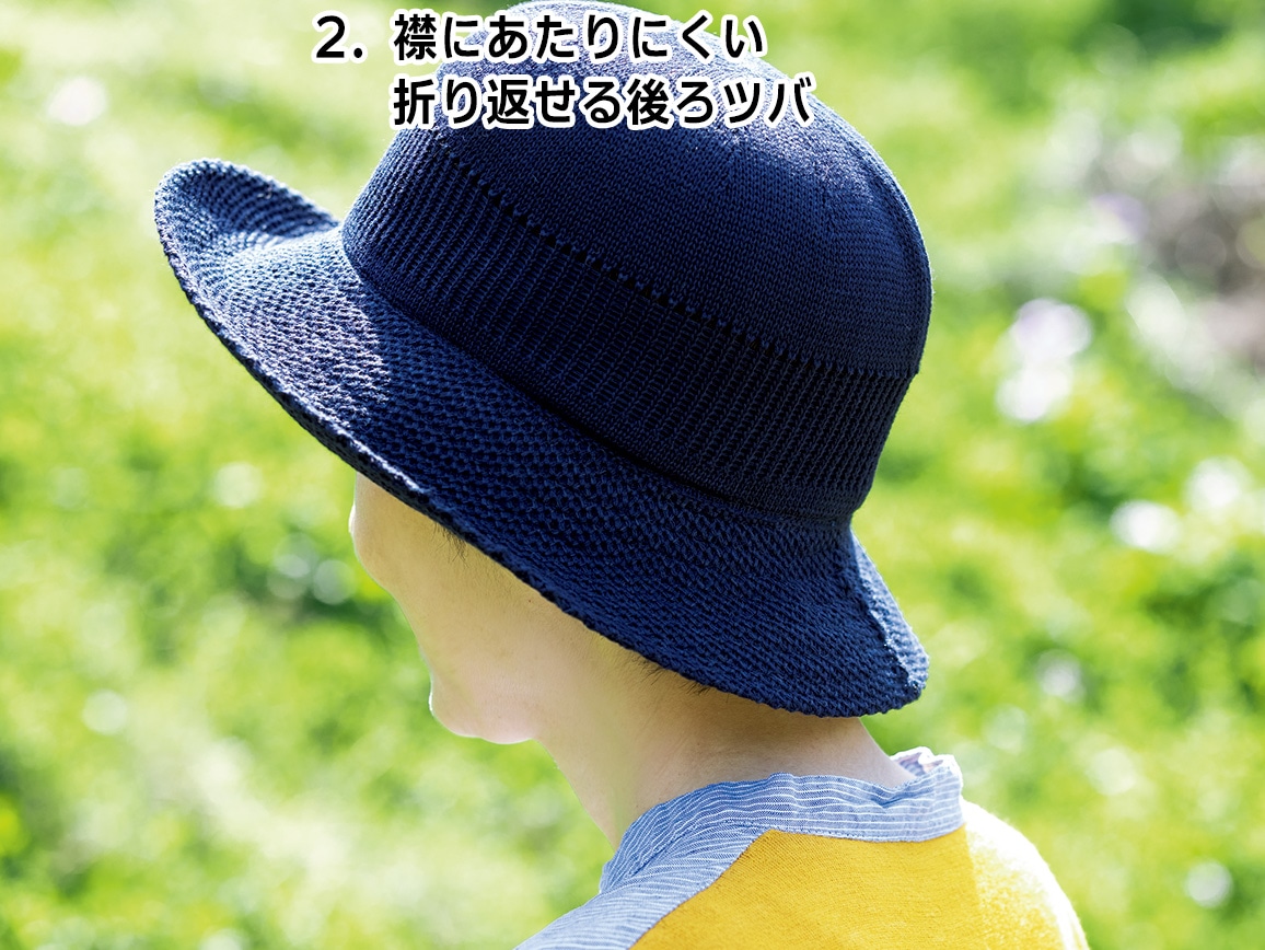 熊本 風通る木陰帽子 熊本 風通る木陰帽子