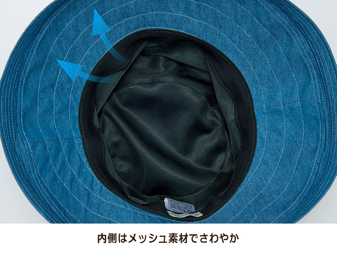 やわらかデニムつば広帽子 61 ブルー 公式 ハルメク通販サイト