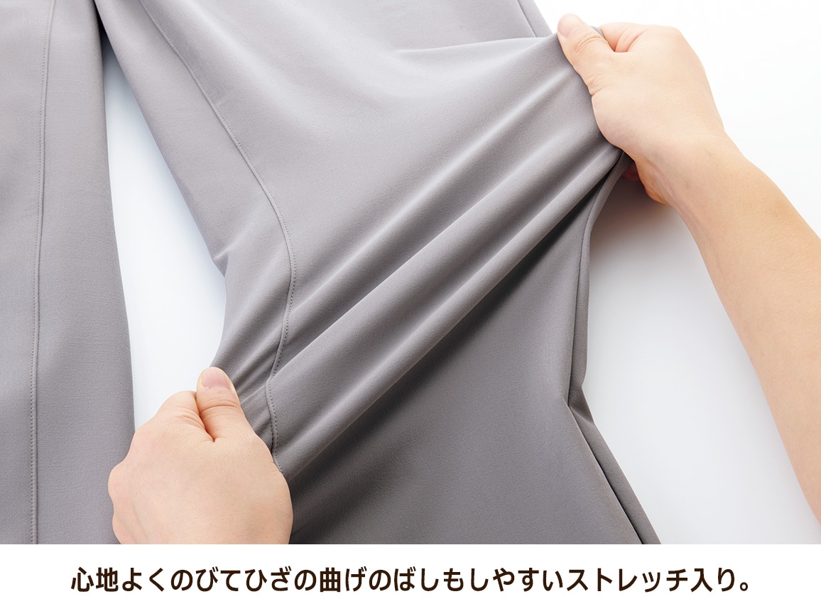 美ムーブ・涼感セリジエイージーパンツ【広告商品】 美ムーブ・涼感セリジエイージーパンツ【広告商品】
