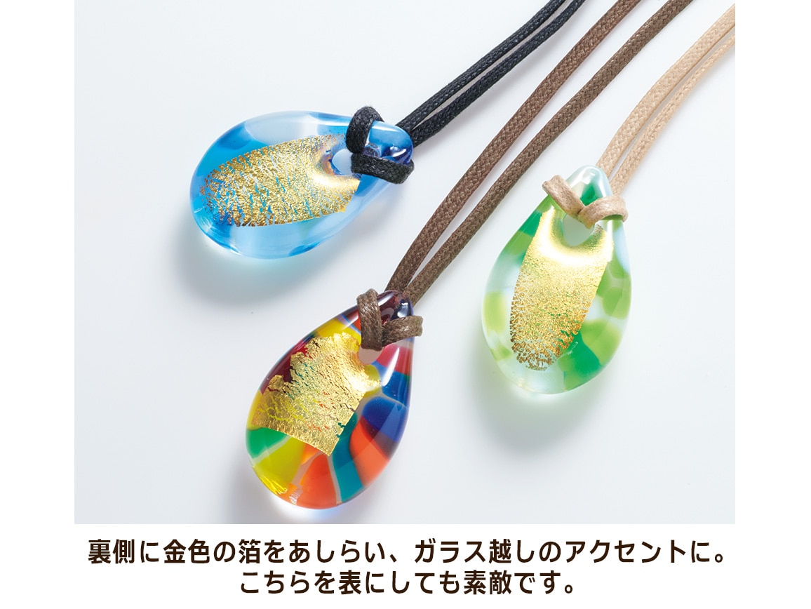 津軽びいどろ ペンダント 津軽びいどろ ペンダント