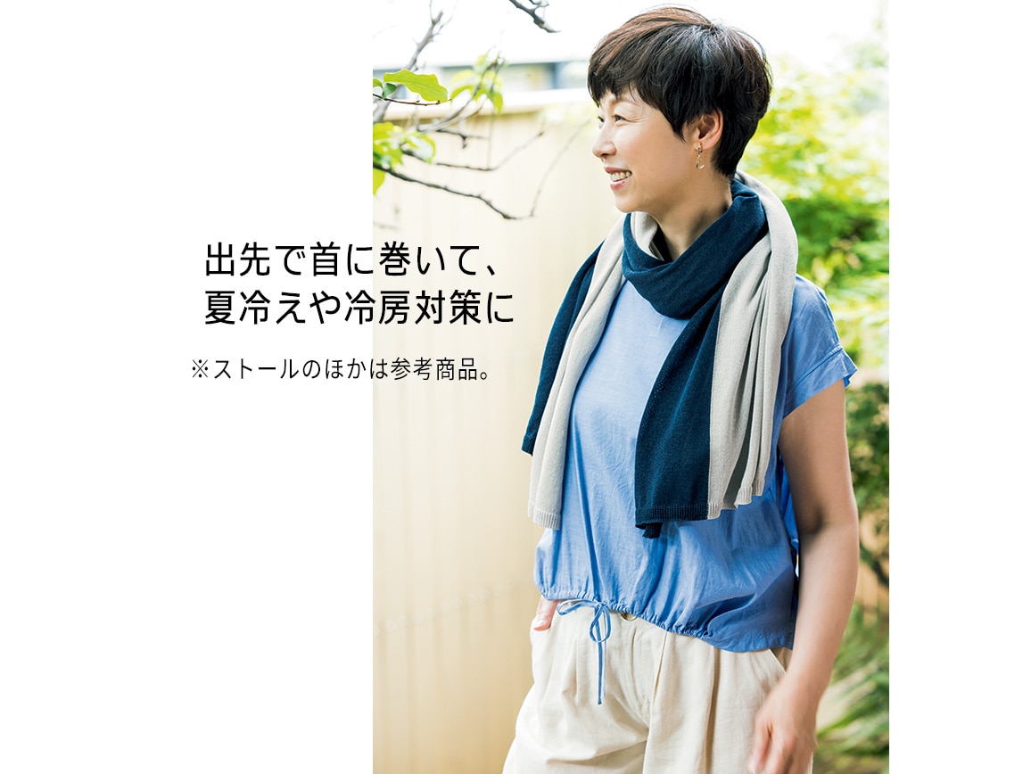 mino 洗える 和紙ホームポンチョ mino 洗える 和紙ホームポンチョ