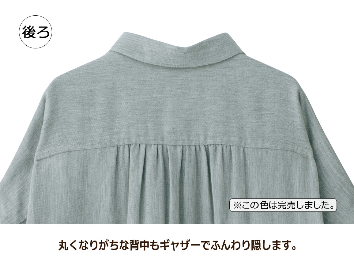 コットンガーゼロングシャツ コットンガーゼロングシャツ