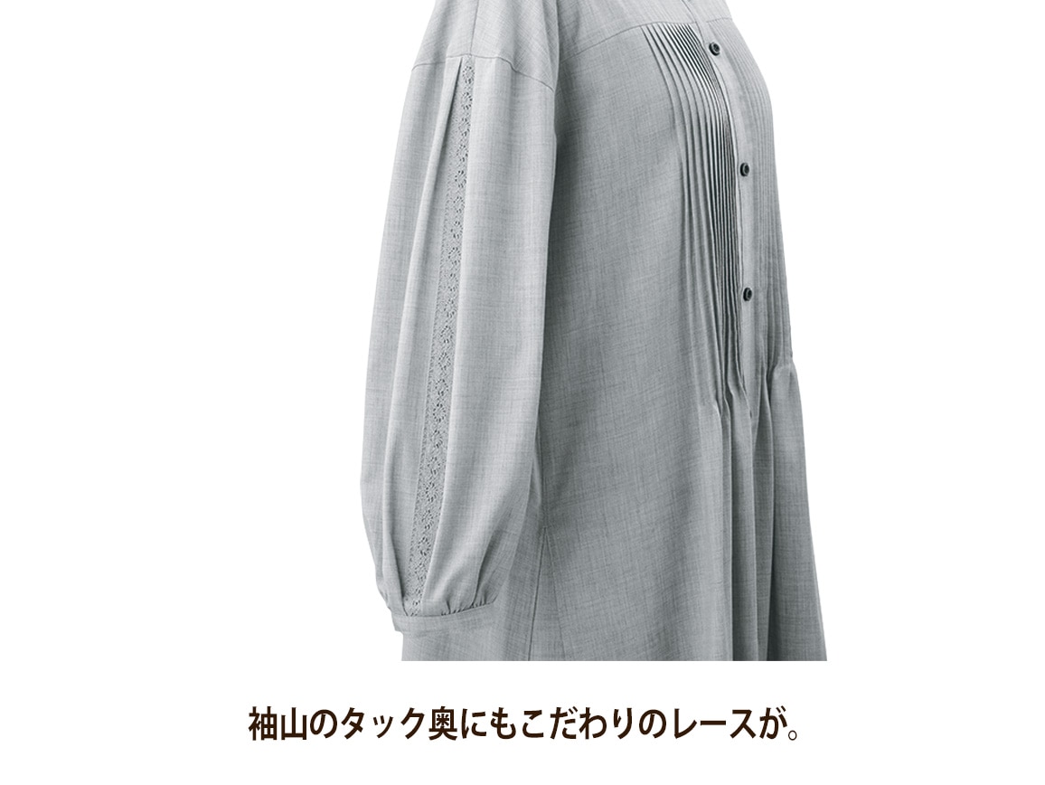 ピンタックロングシャツワンピース ピンタックロングシャツワンピース