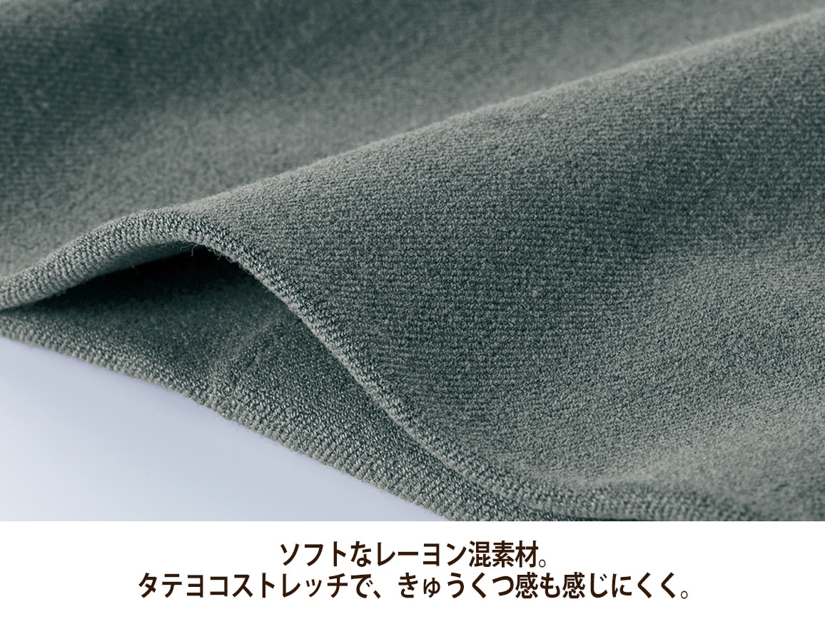 タックコクーンパンツ タックコクーンパンツ