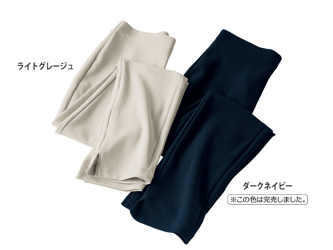 シンプルスパッツ シンプルスパッツ