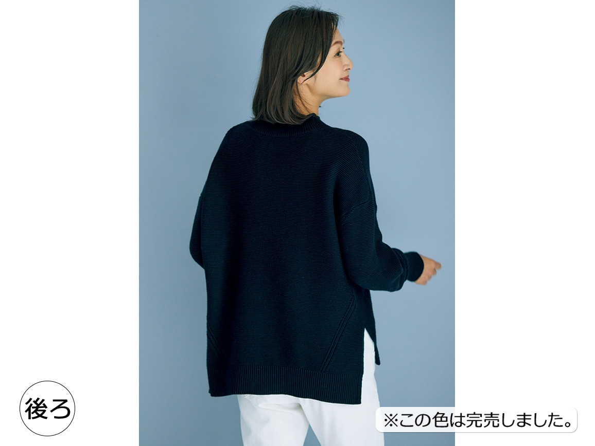 フォルムニット フォルムニット