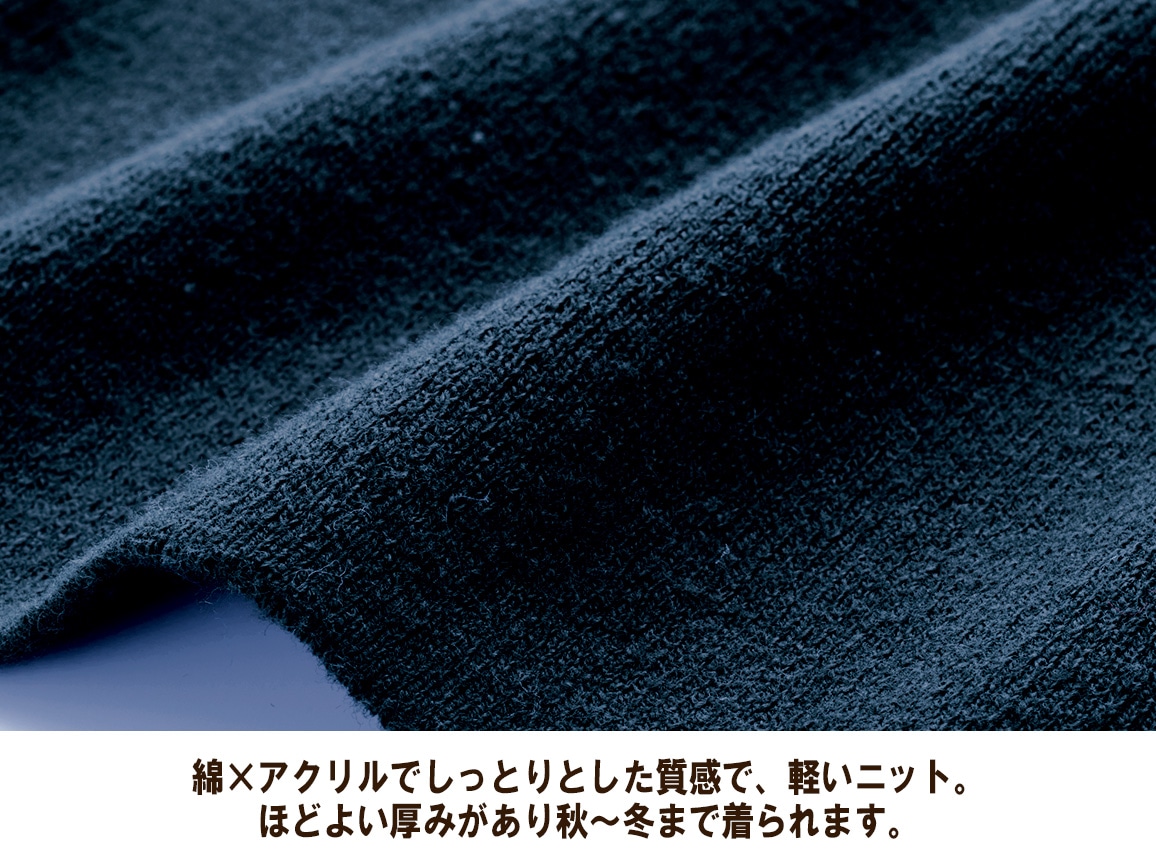 コクーンニットスカート コクーンニットスカート