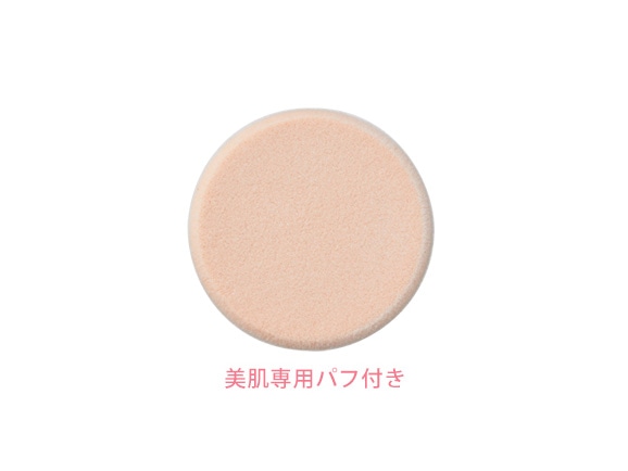 セリジエ 薬用美白ミネラルパウダー(詰め替え用) セリジエ 薬用美白ミネラルパウダー(詰め替え用)