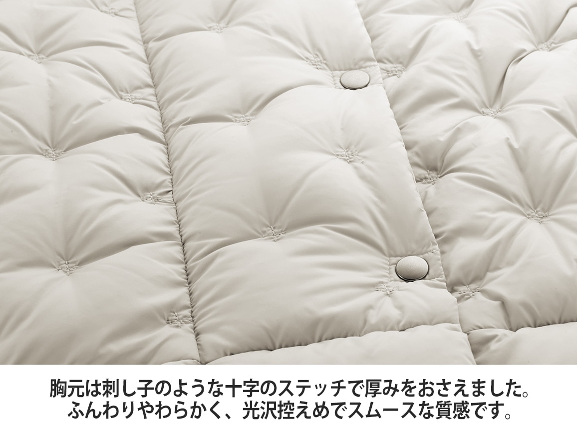 ステッチデザインロングダウン ステッチデザインロングダウン