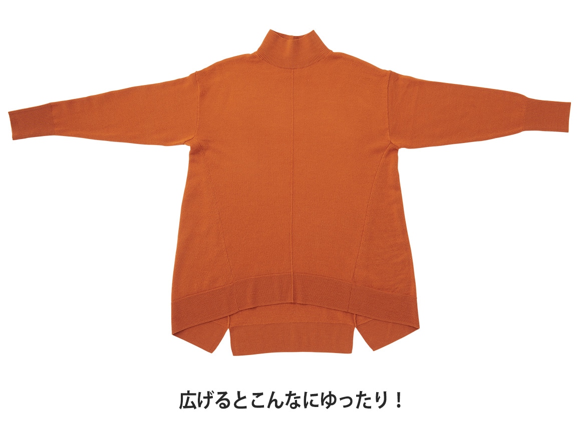ゆったりニットチュニック ゆったりニットチュニック