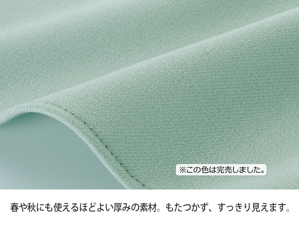 バンドカラーシャツチュニック バンドカラーシャツチュニック