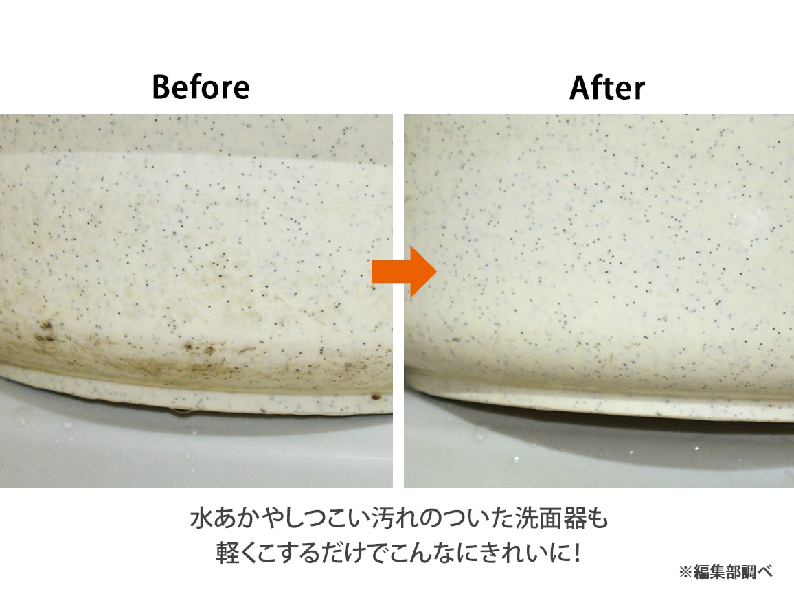 ハイホーム(2個組) ハイホーム(2個組)