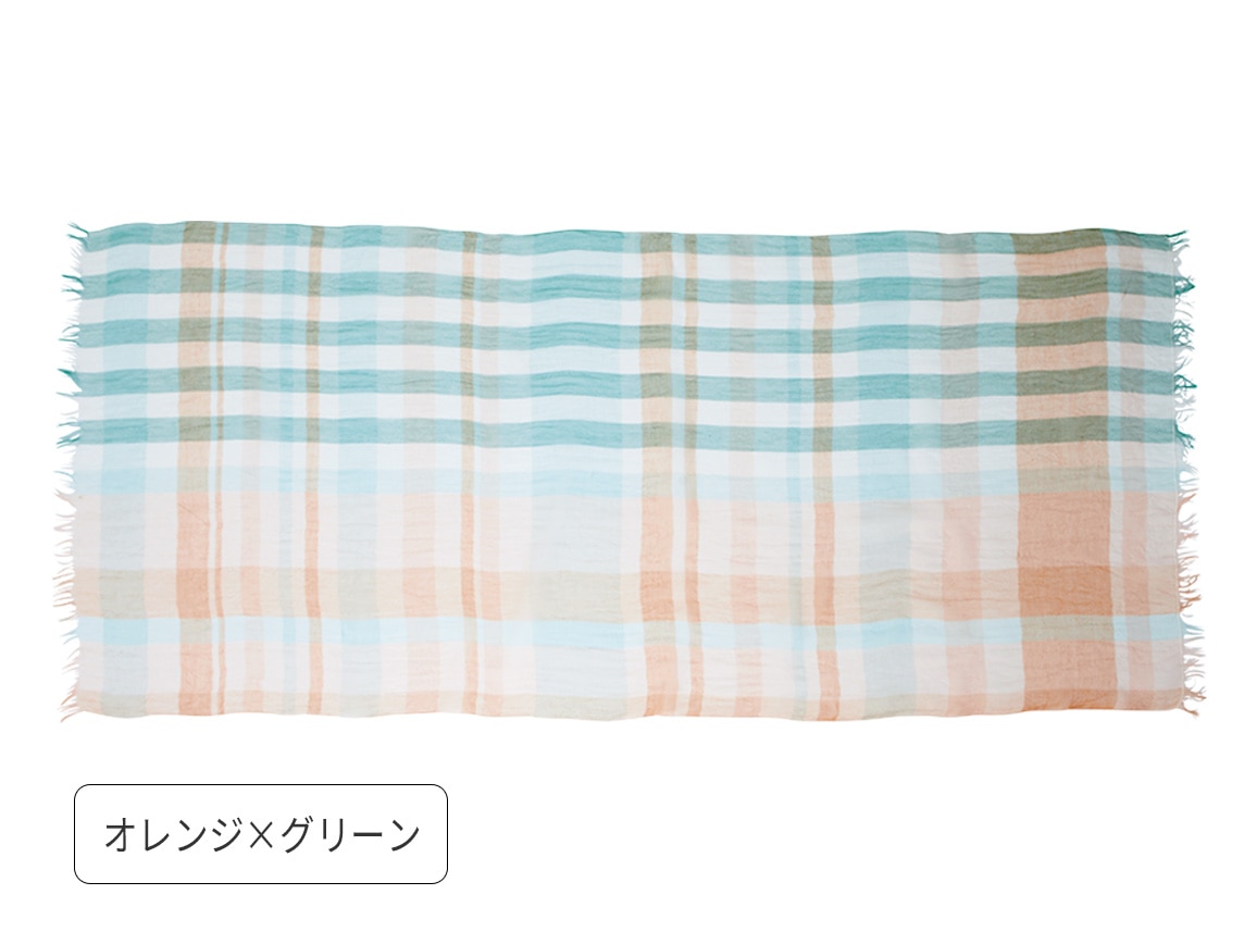 先染めチェック綿シルクストール(35_オレンジ×グリーン): ｜ カタログ