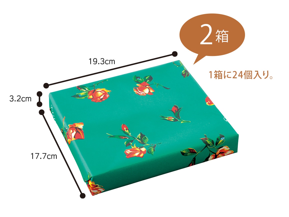 「銀座千疋屋」ひとくちフルーツゼリーセット(白缶・箱) 「銀座千疋屋」ひとくちフルーツゼリーセット(白缶・箱)