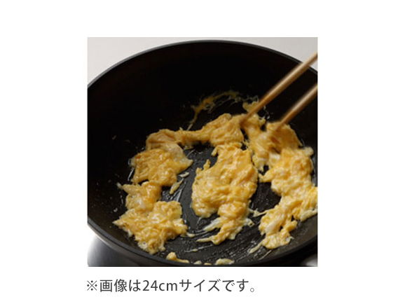 ウー・ウェンパンプラス(ガス20cm) ウー・ウェンパンプラス(ガス20cm)