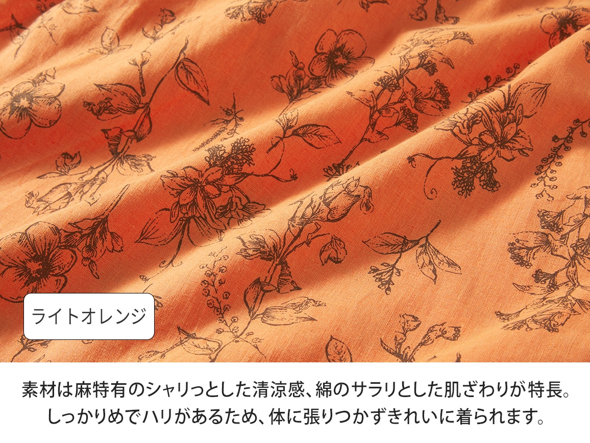 綿麻プリントブラウス【広告商品】(02_Ｍ 16_ライトオレンジ