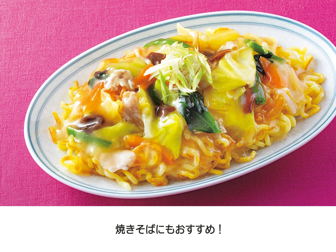 横浜中華街「耀盛號」 中華丼の具(4食) 横浜中華街「耀盛號」 中華丼の具(4食)