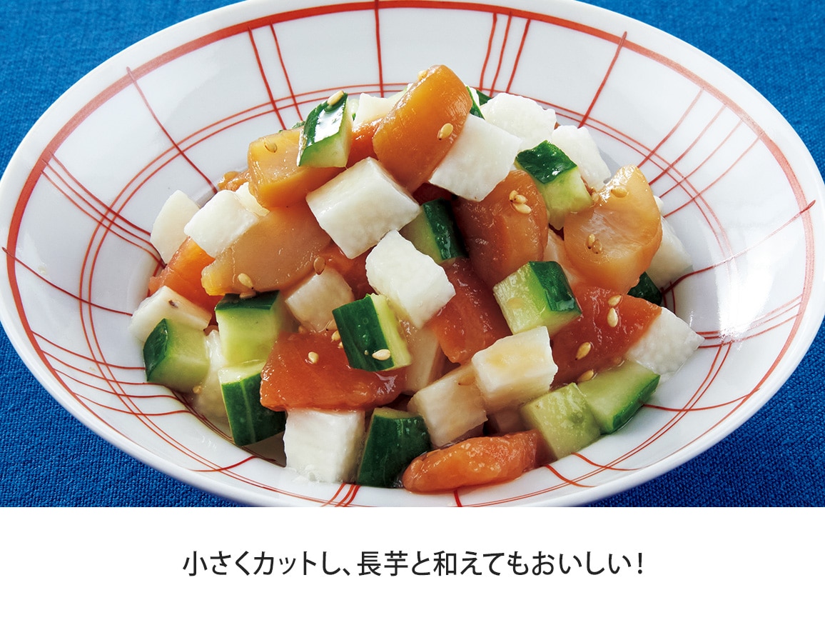 北海道産 秋鮭と帆立の漬け丼の具(3袋) 北海道産 秋鮭と帆立の漬け丼の具(3袋)