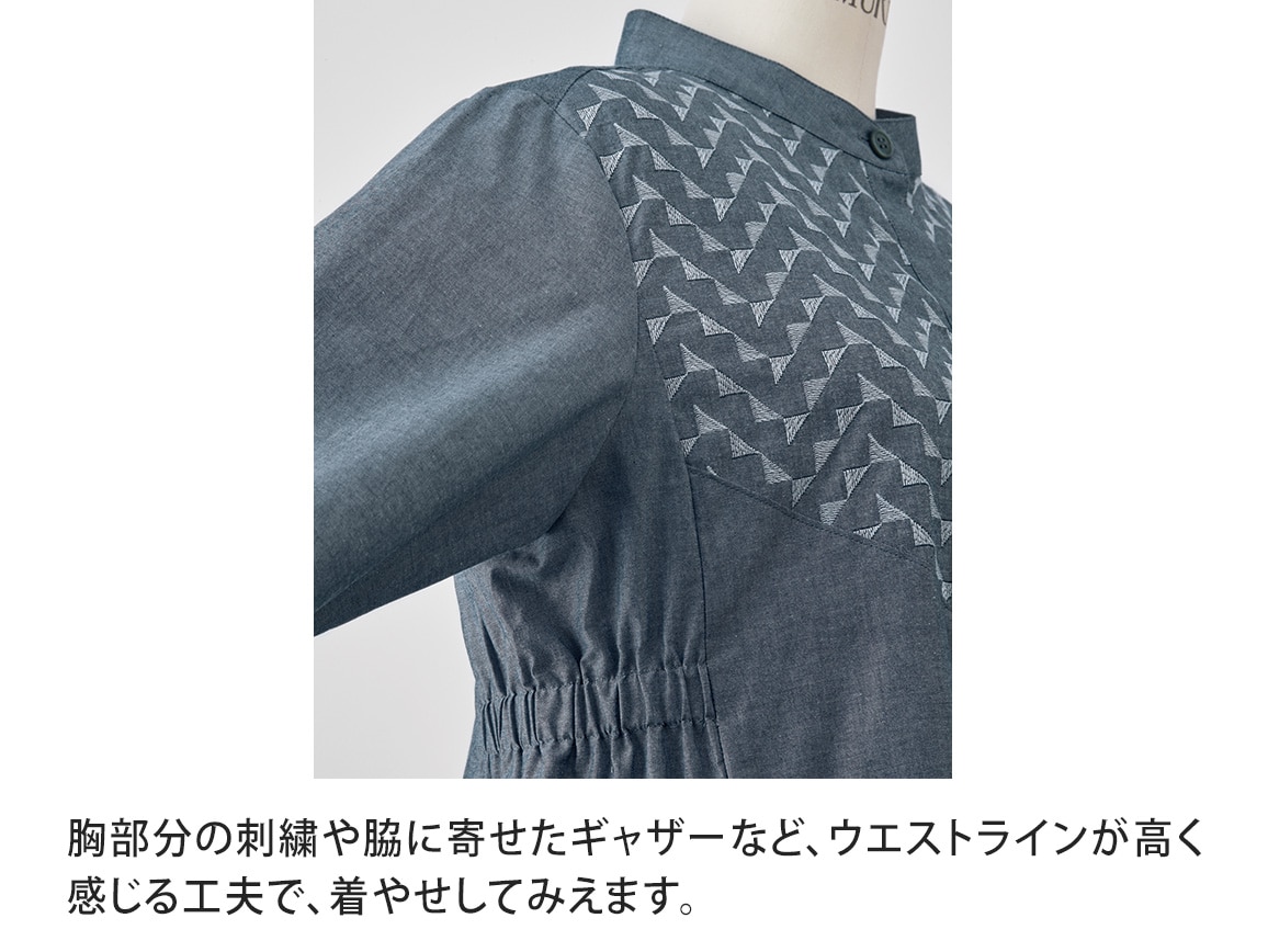 日本製 ダンガリー刺繍つかいゆったりオーバーシャツ(02_Ｍ 05_グレー