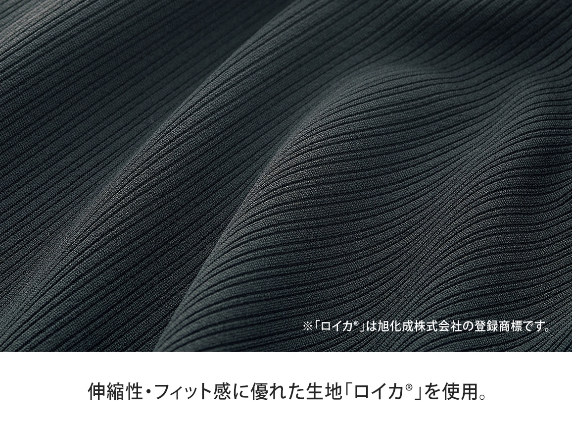 ラクちんホームパンツ(2本組) ラクちんホームパンツ(2本組)