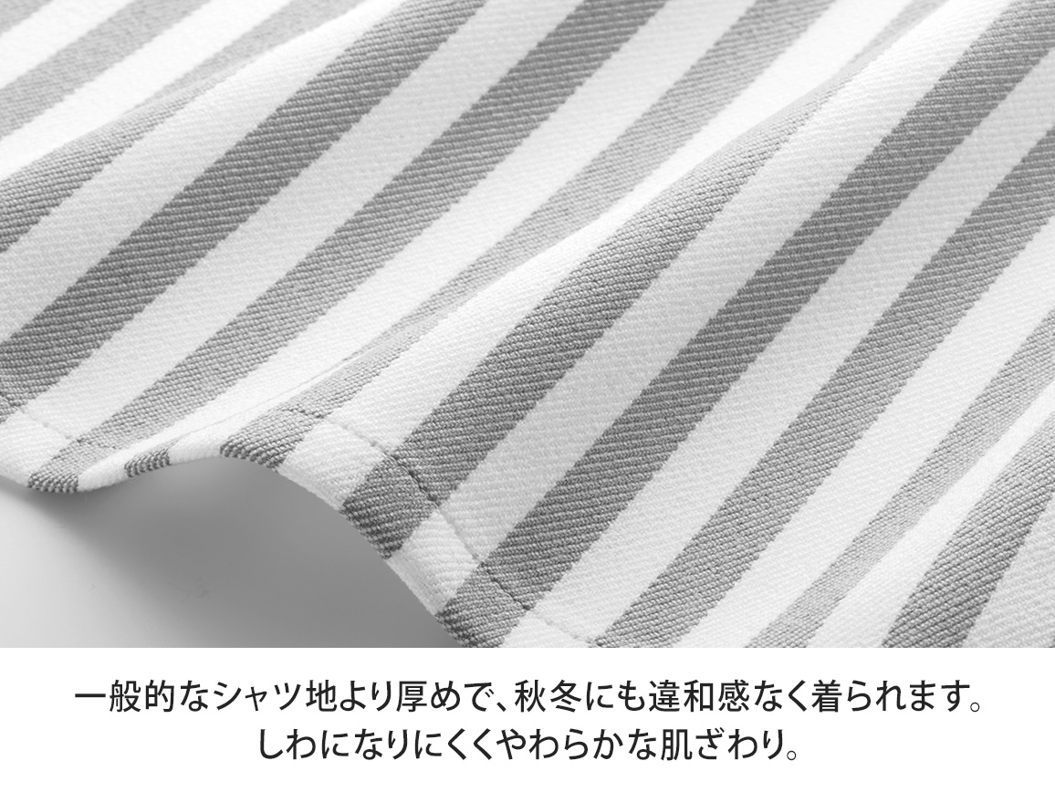 【MSGM】ロングワンピース　ストライプ　美品　コットン100%MSGM