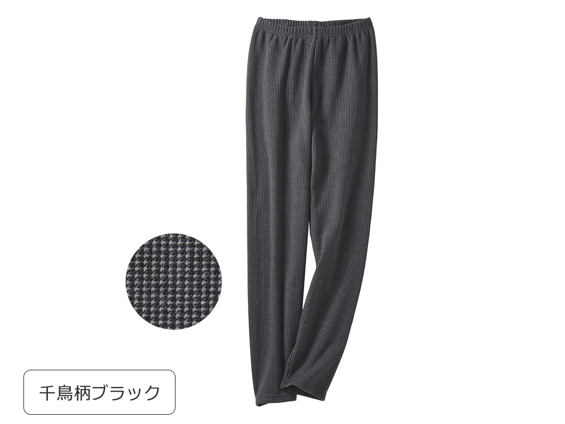 裏起毛あたたかレギンス【広告商品】 裏起毛あたたかレギンス【広告商品】