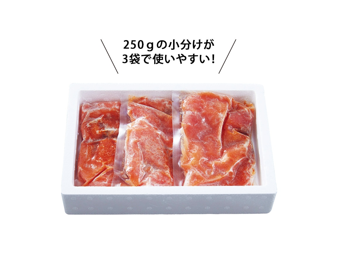 「伍巧」ふぞろい辛子明太子(梅塩仕込み)(3袋) 「伍巧」ふぞろい辛子明太子(梅塩仕込み)(3袋)