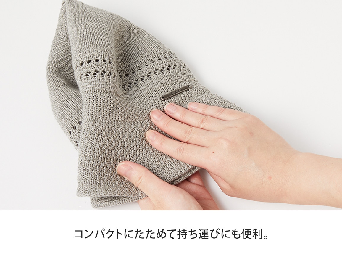 風通る・サーモクローシュ【広告商品】 風通る・サーモクローシュ【広告商品】