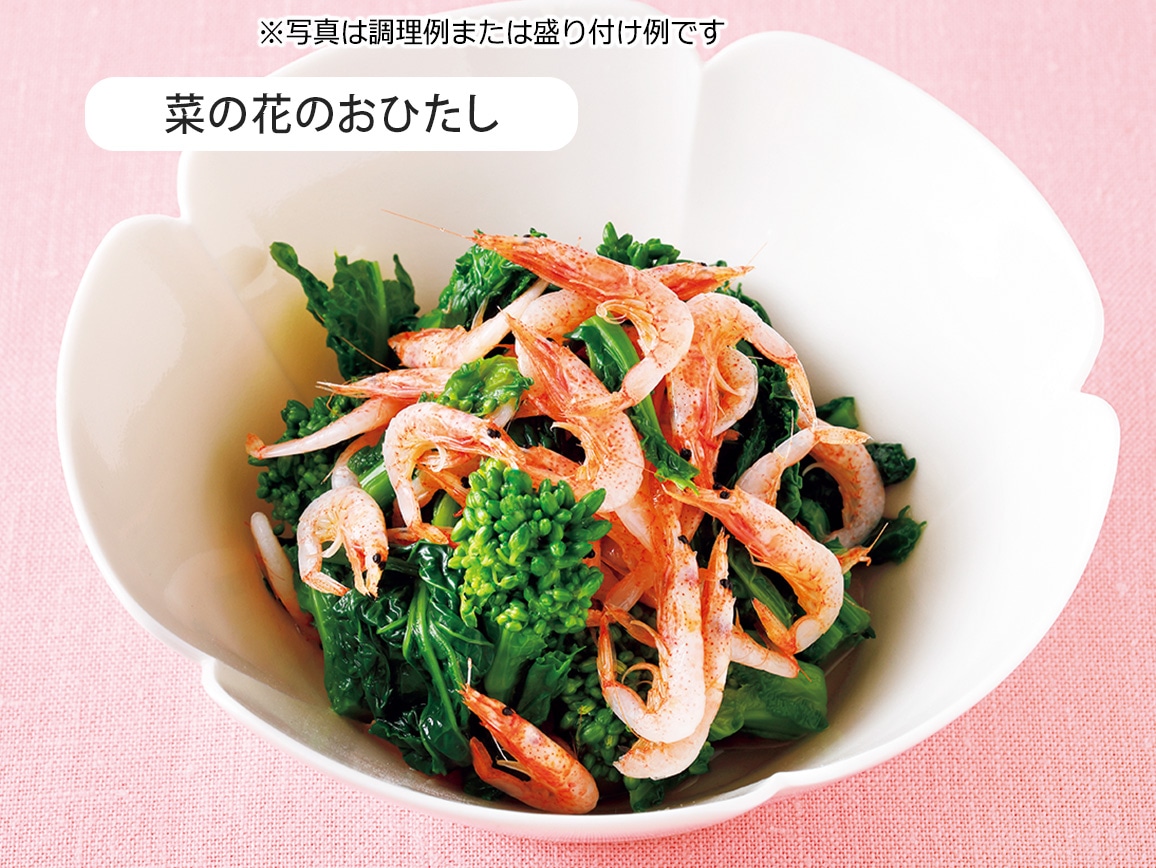 駿河湾産 釜揚げ桜えび(3袋) 駿河湾産 釜揚げ桜えび(3袋)