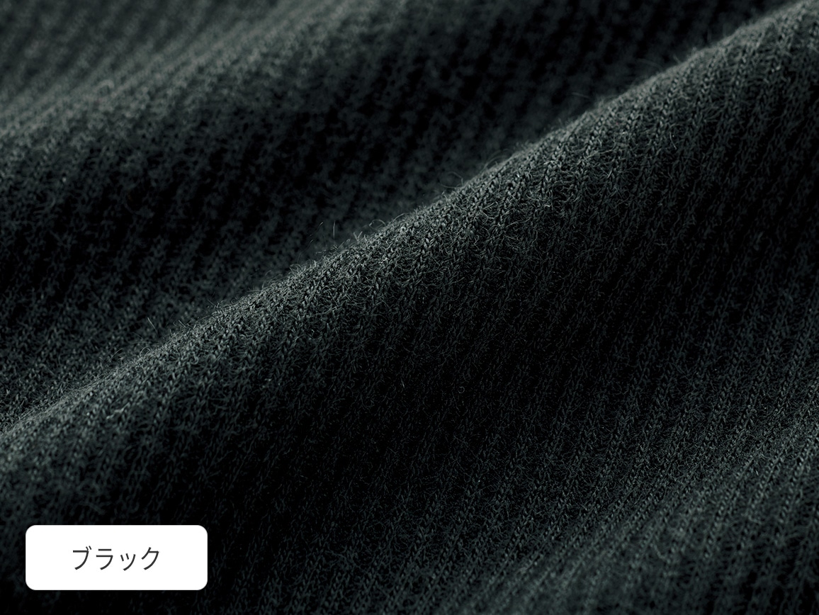 リブレギンス リブレギンス