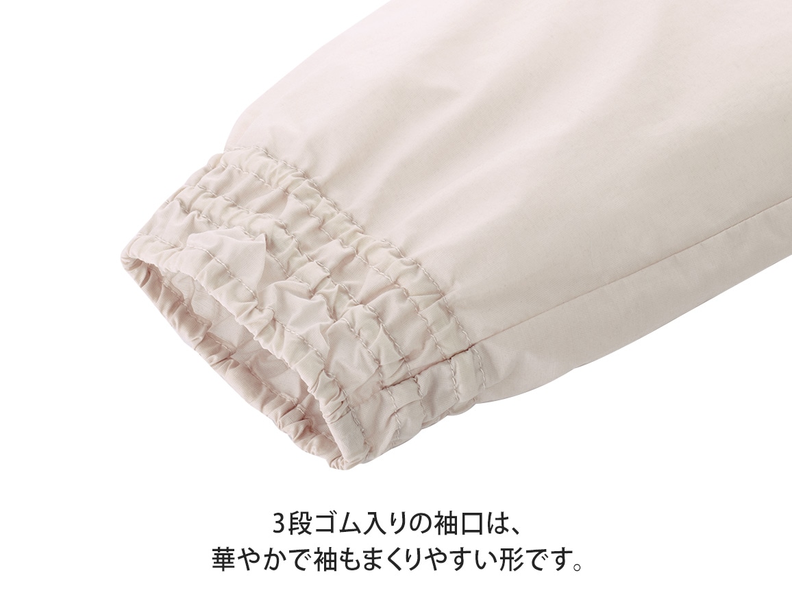 軽量はっ水デイリーブルゾン 軽量はっ水デイリーブルゾン